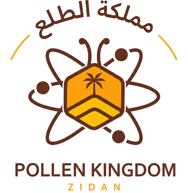 مملكة الطلع — Pollen Kingdom